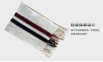 Fashion Tassel Process Knitted Scarf