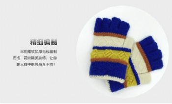 Knitted Gloves