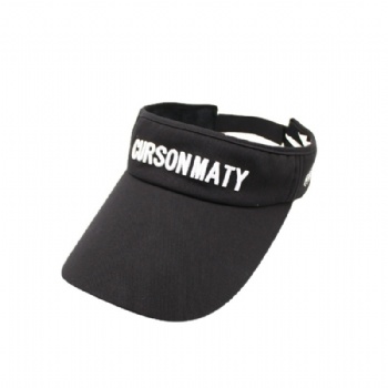 Unisex Visor Cap