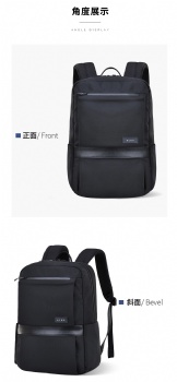 Business Leisure Men's Backpack