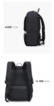 Business Leisure Men's Backpack