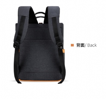 Brief Leisure Double Shoulder Backpack