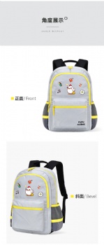 Children's Schoolbag