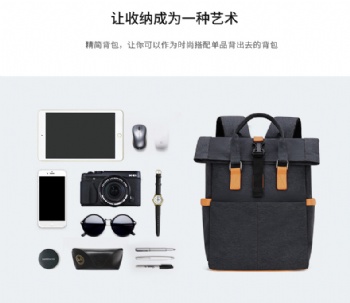 Brief Leisure Double Shoulder Backpack