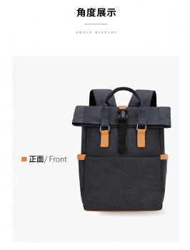 Brief Leisure Double Shoulder Backpack