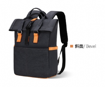 Brief Leisure Double Shoulder Backpack