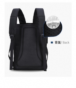 Brief Leisure Double Shoulder Straps Backpack with WR Function