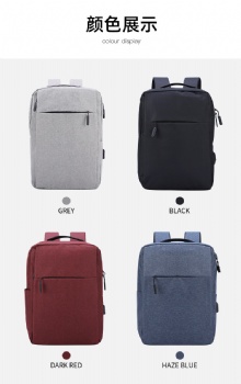 Business Double Shoulder Straps Backpack