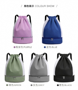 Fashion Cord Drawing Backpack