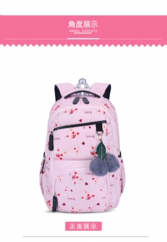 Women's All-over printing Double Shoulder Straps Backpack