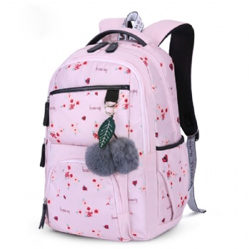 Women's All-over printing Double Shoulder Straps Backpack