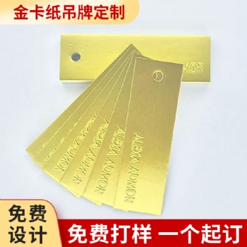 Gold Cardboard Hangtag