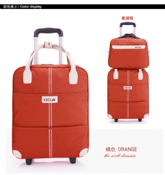 Pull Rod Luggage Bag