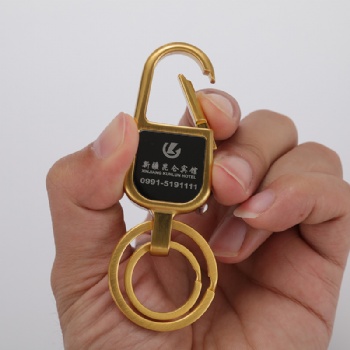 Key Ring with Lighting Function